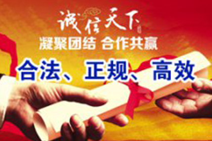 个人借贷未归还的处理方法